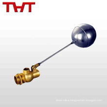 water tank copper ball float quarter turn ball valve